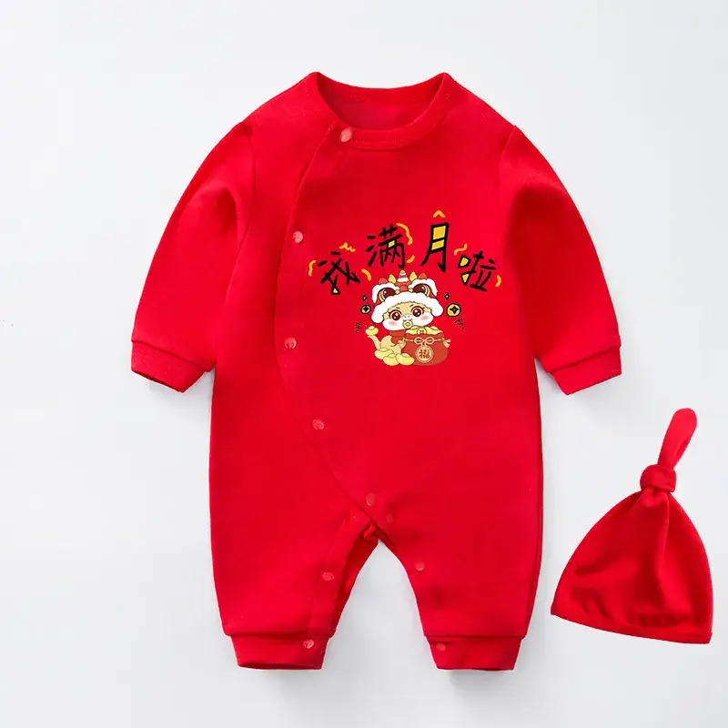 Red Newborn Baby One-piece Set with Festive Design - Image 5