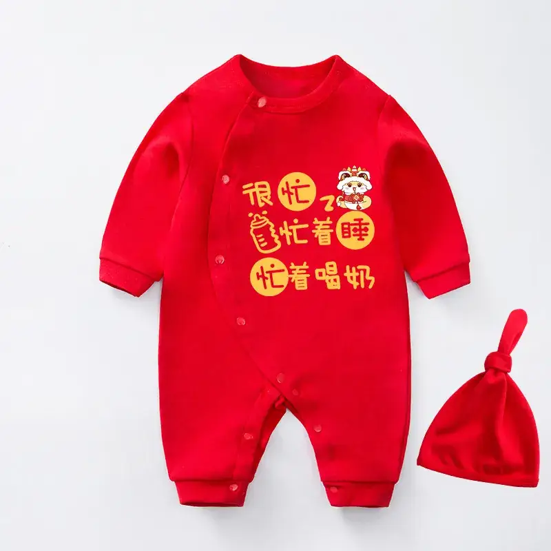 Red Newborn Baby One-piece Set with Festive Design - Image 7