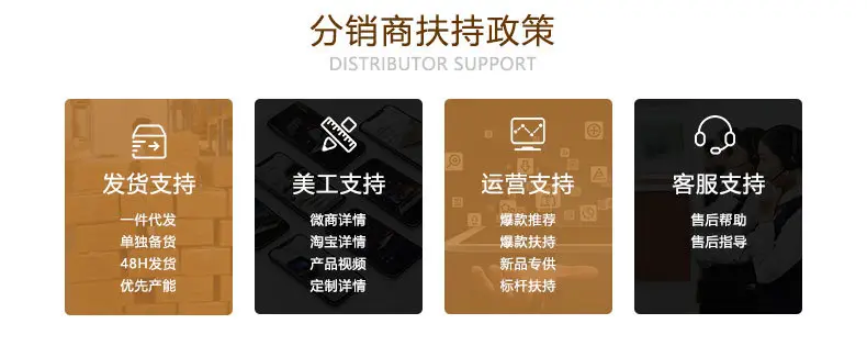 详情_03