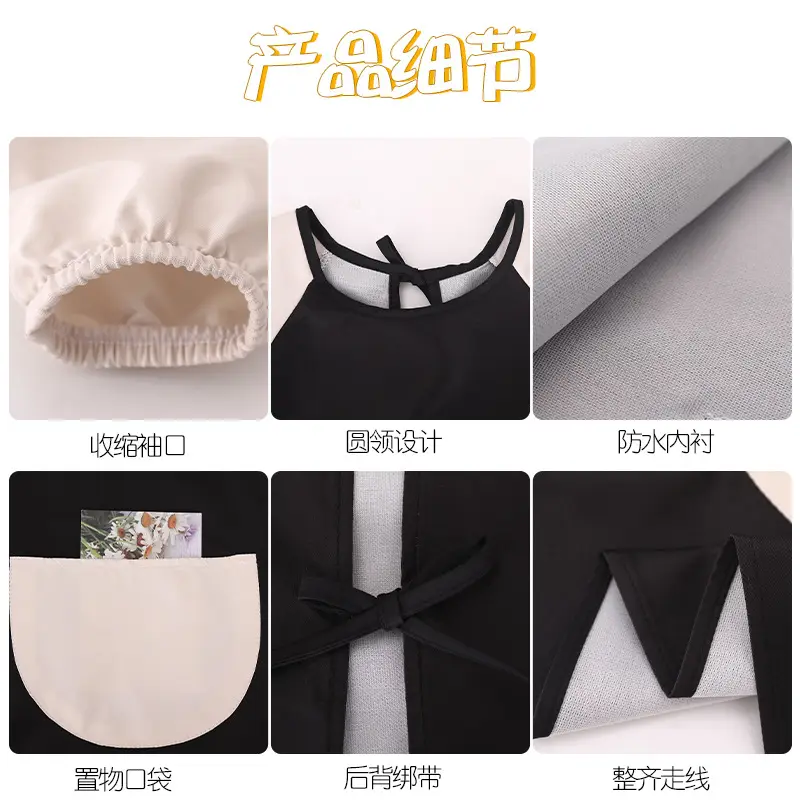 Children's Waterproof Long Sleeve Apron with Bunny Print - Image 40