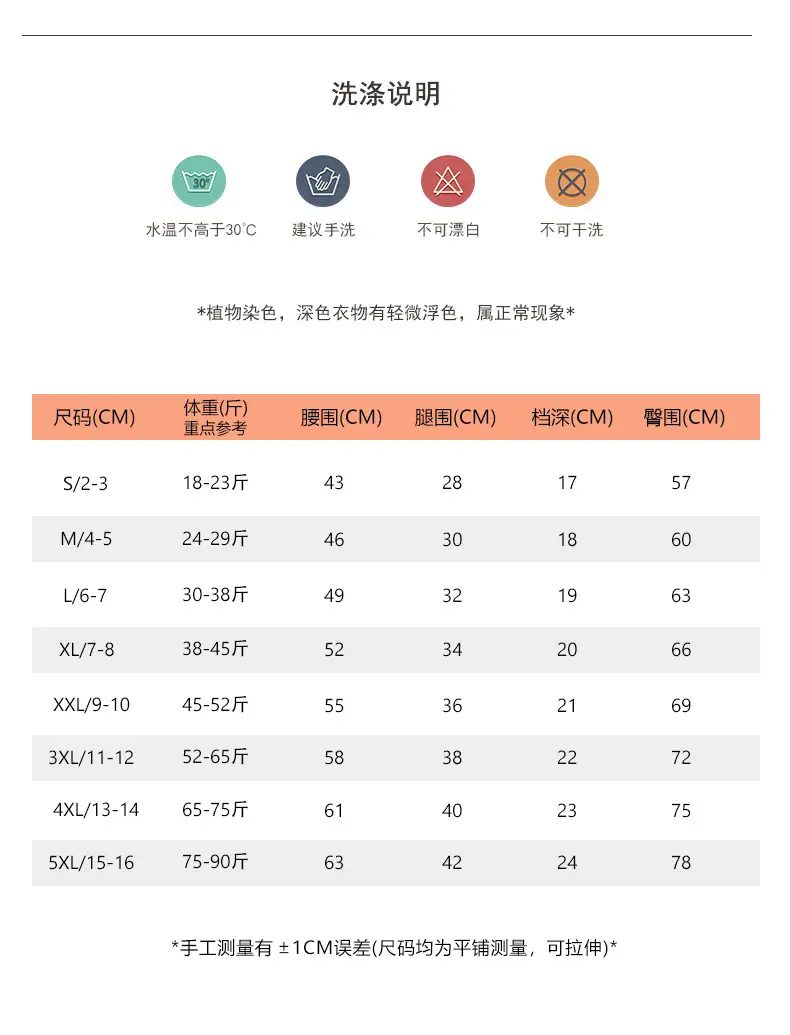 详情页_06.jpg