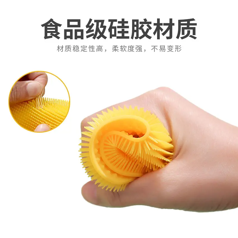 Yellow Silicone Decontamination Brush for Kitchen - Image 8