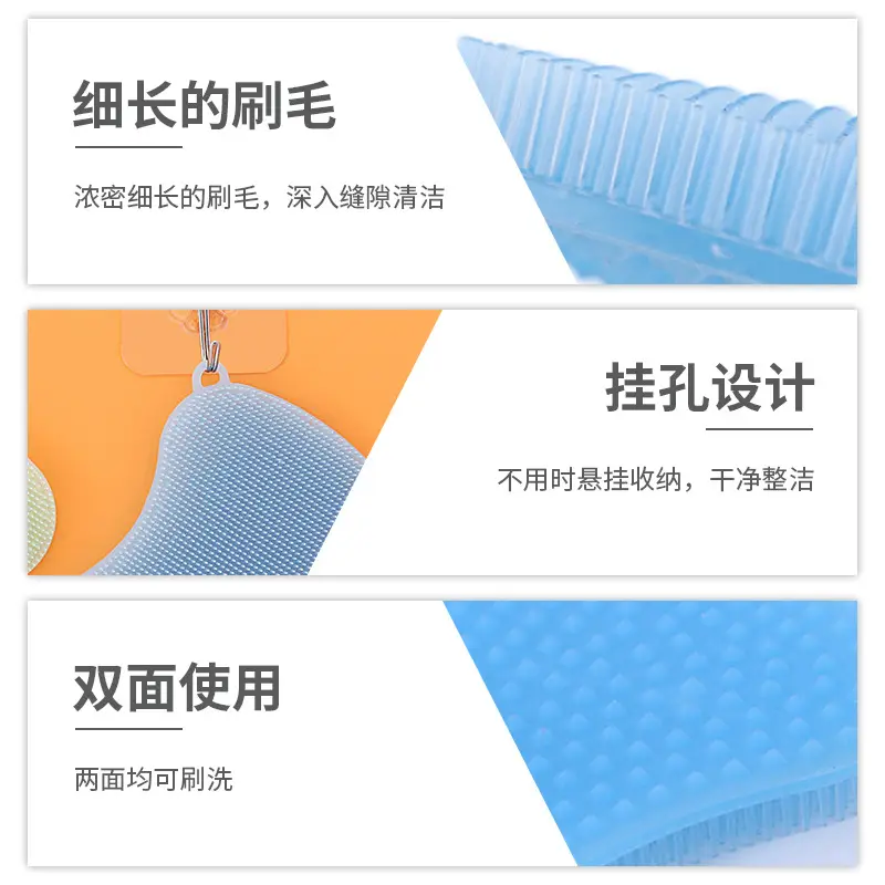 Yellow Silicone Decontamination Brush for Kitchen - Image 10