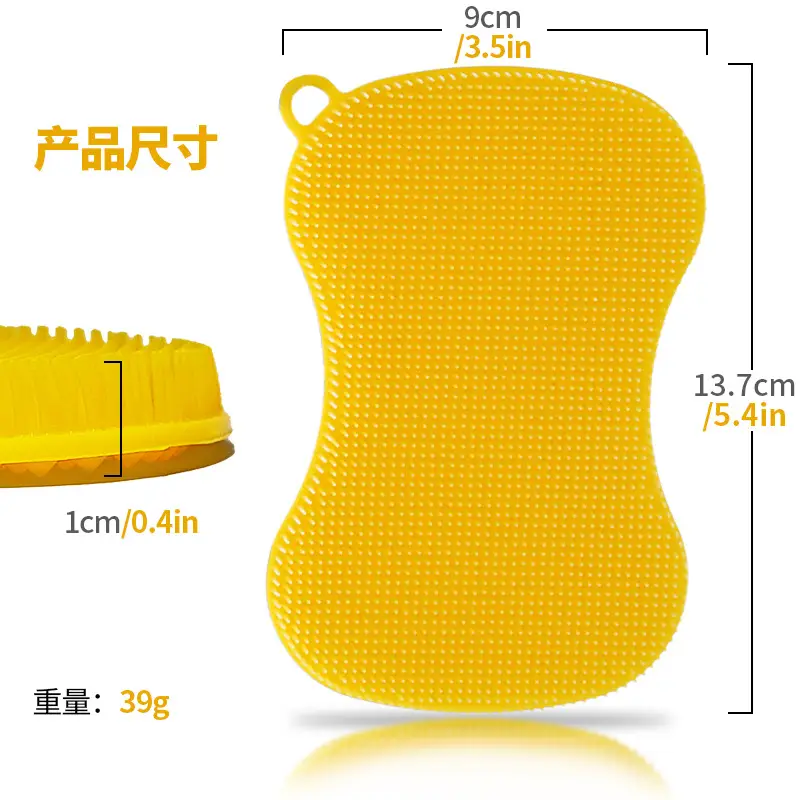 Yellow Silicone Decontamination Brush for Kitchen - Image 11
