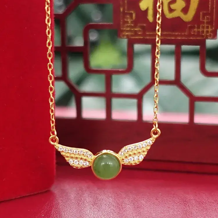 Ancient Gold Hetian Jade Baby Lock Pendant - Image 4