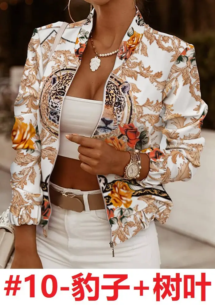 White 2021 Zipper Cardigan Coat with Long Sleeves - Image 13