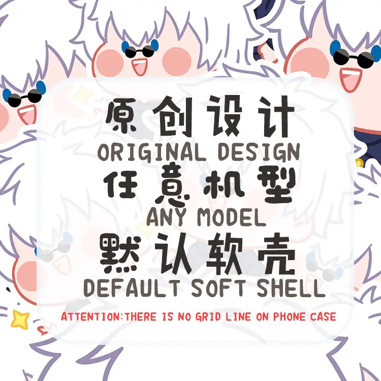 透明壳详情1_01.jpg