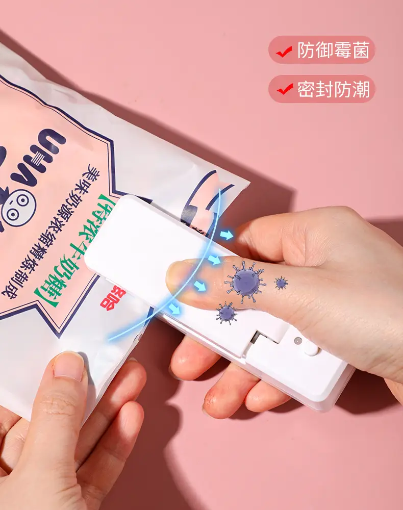 Japanese-style Mini Sealing Machine for Food Snacks - Image 4