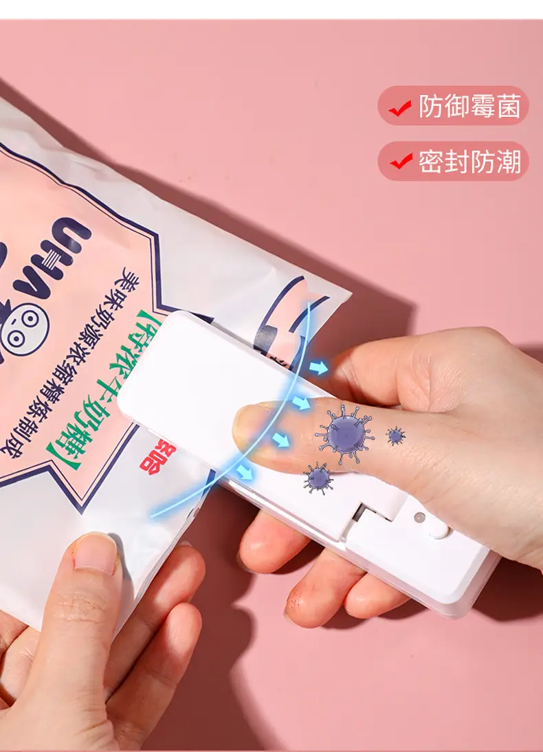 Japanese-style Mini Sealing Machine for Food Snacks — feature 3