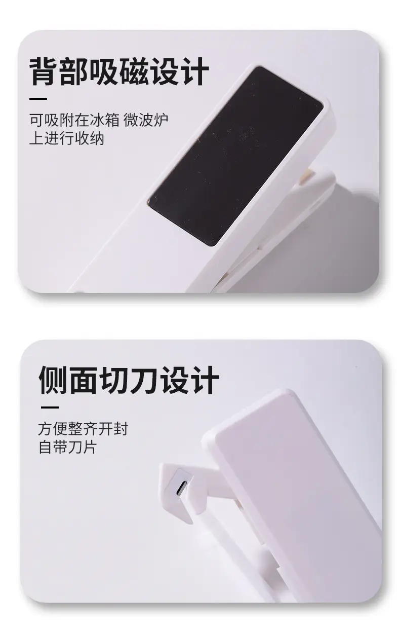 Japanese-style Mini Sealing Machine for Food Snacks — feature 5