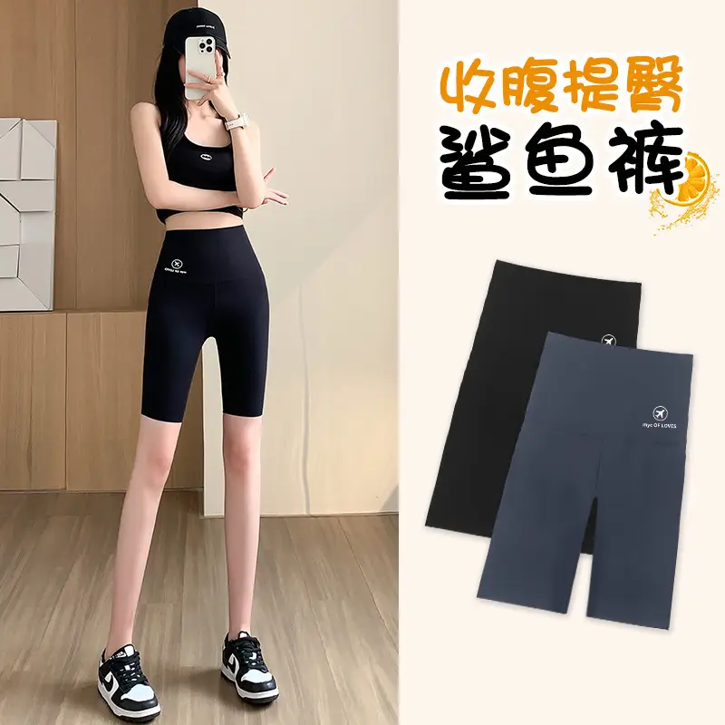 Women's Black Shark Leggings Large Size Breathable Moisture-Wicking - Image 4