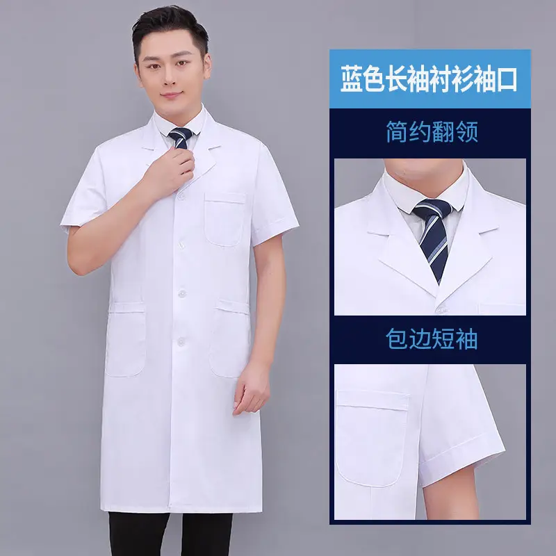 White Long-Sleeved Doctor's Coat with Elastic Waist - Image 3