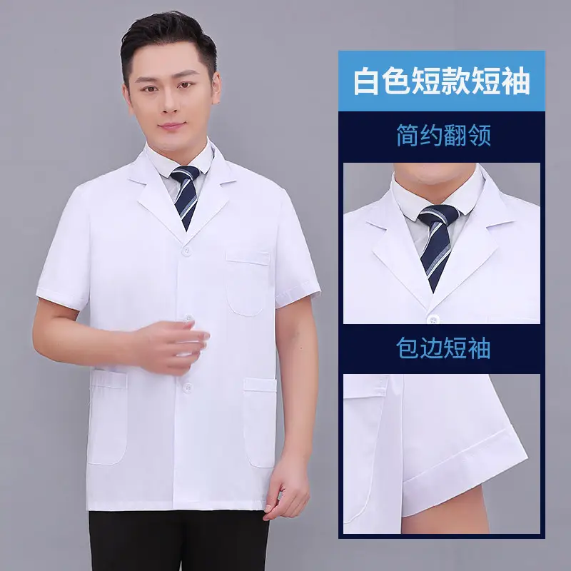 White Long-Sleeved Doctor's Coat with Elastic Waist - Image 4