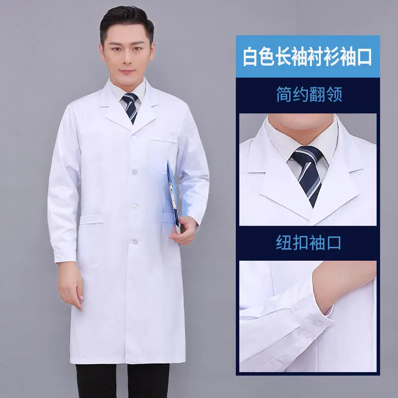 White Long-Sleeved Doctor's Coat with Elastic Waist - Image 8