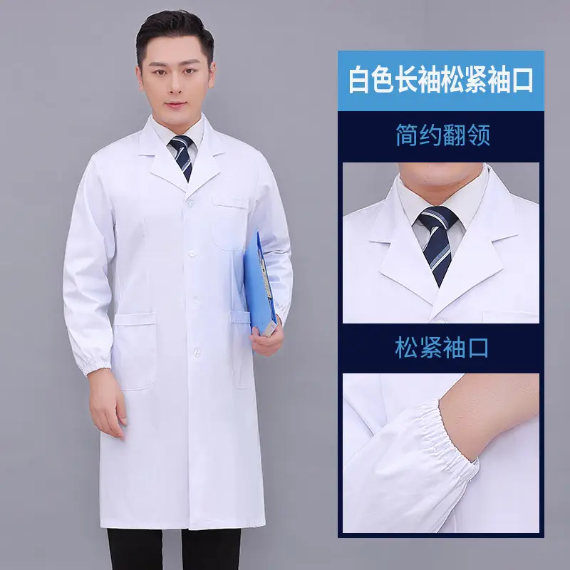 White Long-Sleeved Doctor's Coat with Elastic Waist - Image 9