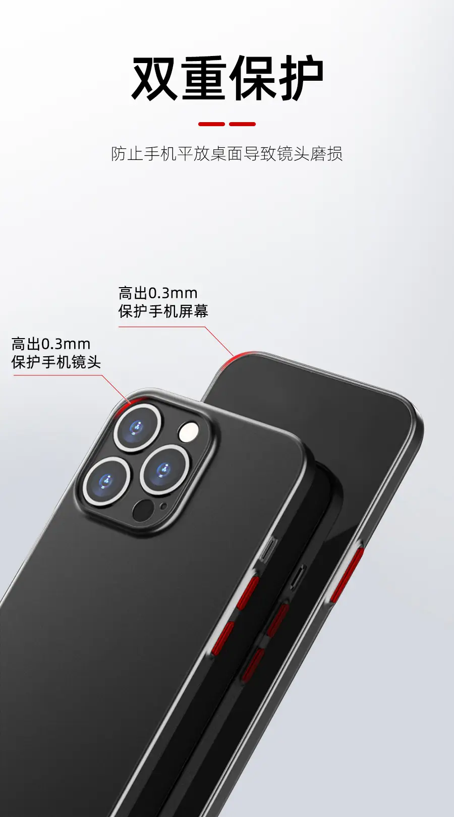 Vivo X90 Pro X80 S16 Pro Thin Phone Case — feature 13