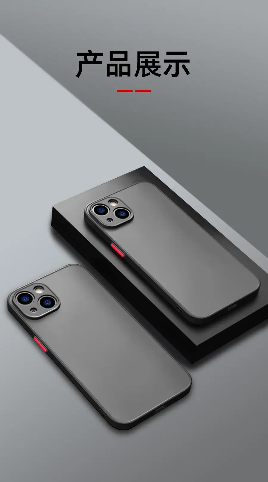 Vivo X90 Pro X80 S16 Pro Thin Phone Case — feature 15