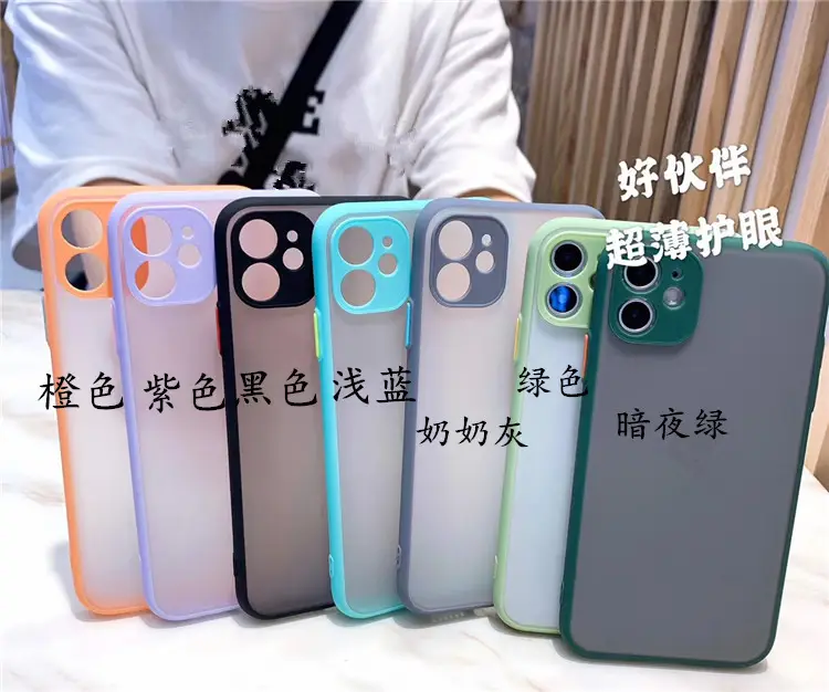 Vivo X90 Pro X80 S16 Pro Thin Phone Case — feature 19
