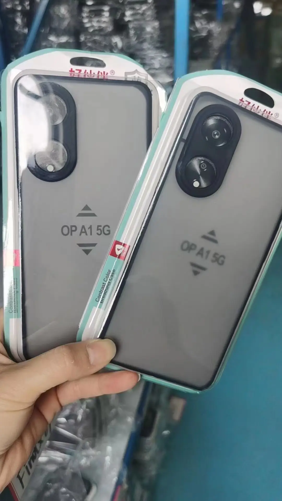 Vivo X90 Pro X80 S16 Pro Thin Phone Case — feature 3