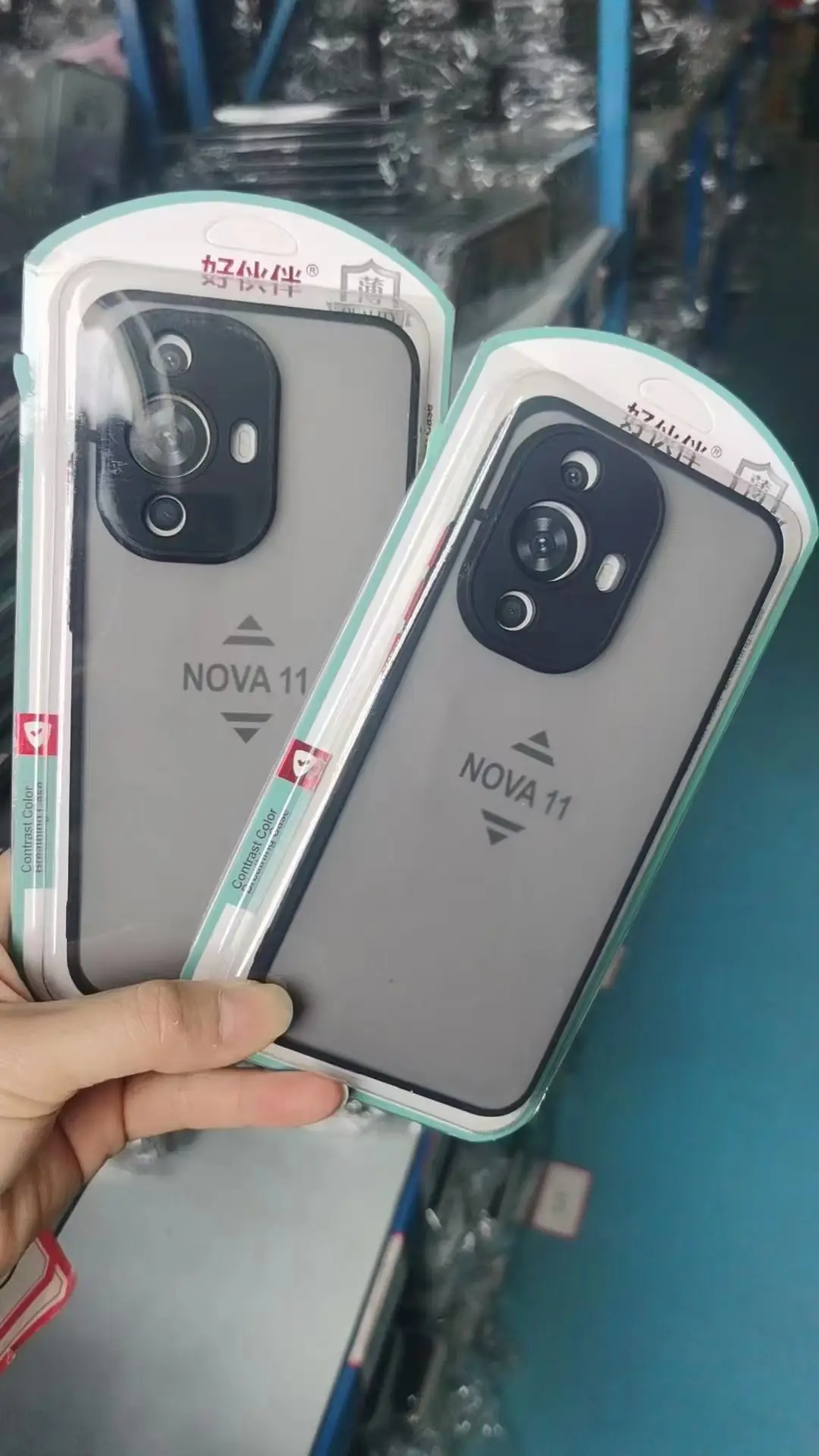 Vivo X90 Pro X80 S16 Pro Thin Phone Case — feature 6