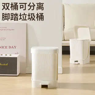 7L Plastic Trash Can with Hanging Lid No Drilling — feature 1