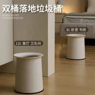 7L Plastic Trash Can with Hanging Lid No Drilling — feature 5