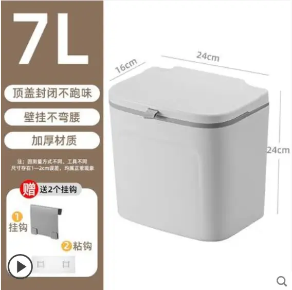 7L Plastic Trash Can with Hanging Lid No Drilling - Image 2