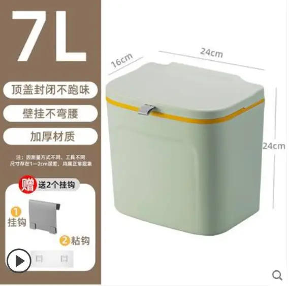7L Plastic Trash Can with Hanging Lid No Drilling - Image 3