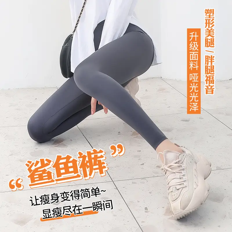 Women Black Fleece Leggings High Waist Yoga Pants - Image 13