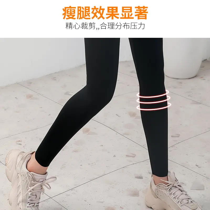 Women Black Fleece Leggings High Waist Yoga Pants - Image 14