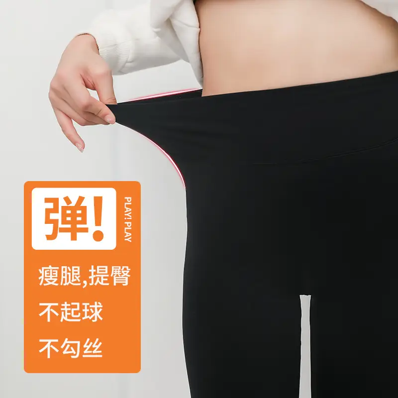 Women Black Fleece Leggings High Waist Yoga Pants - Image 15