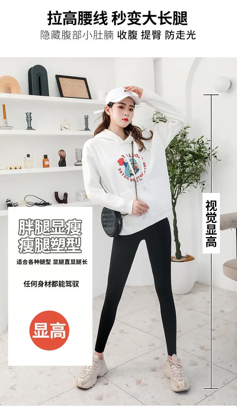 鲨鱼裤_10