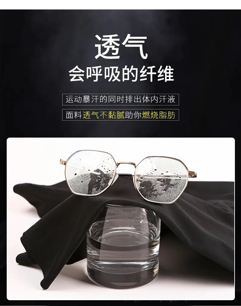 鲨鱼裤_16