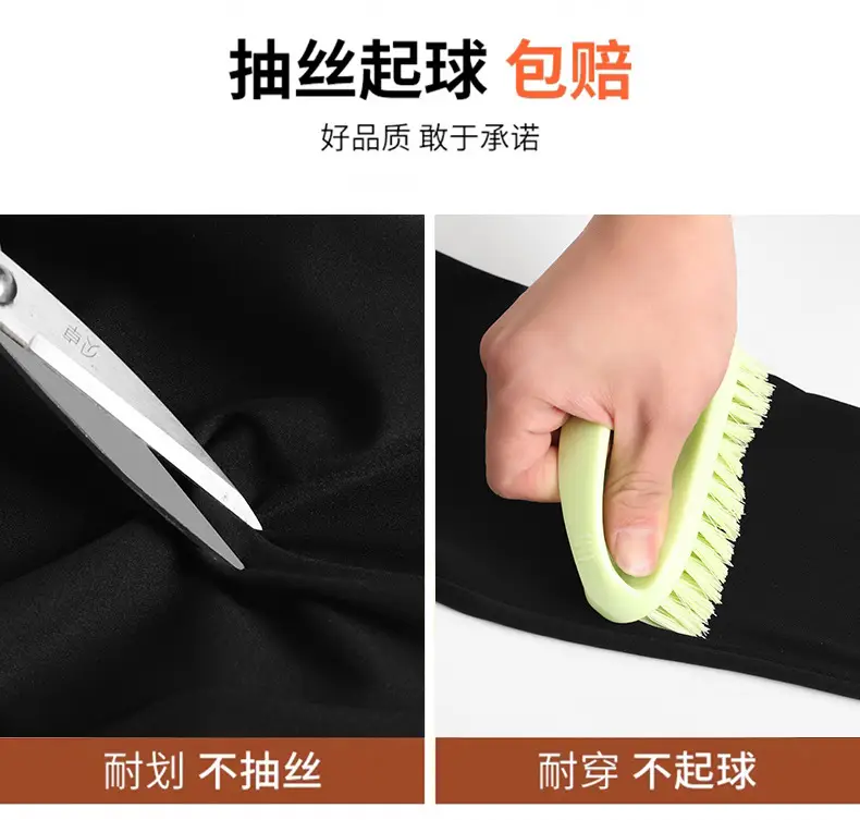 鲨鱼裤_17