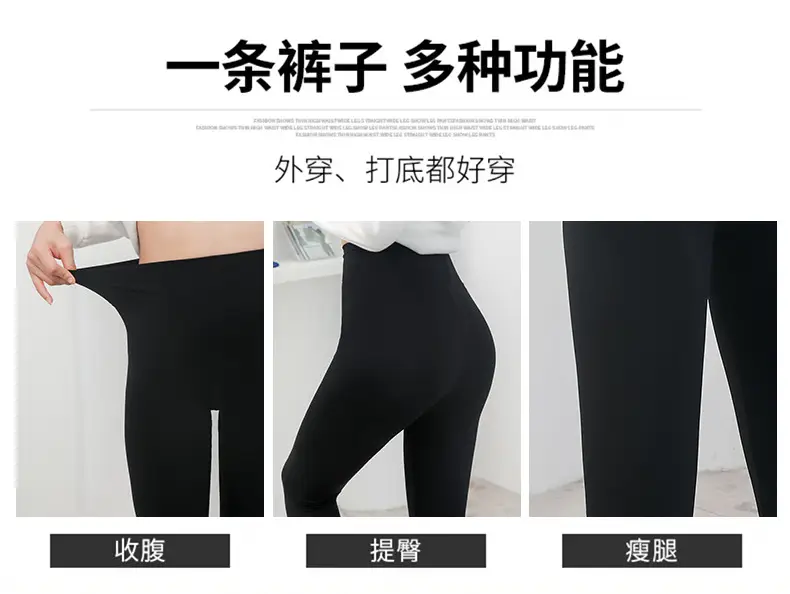 鲨鱼裤_04