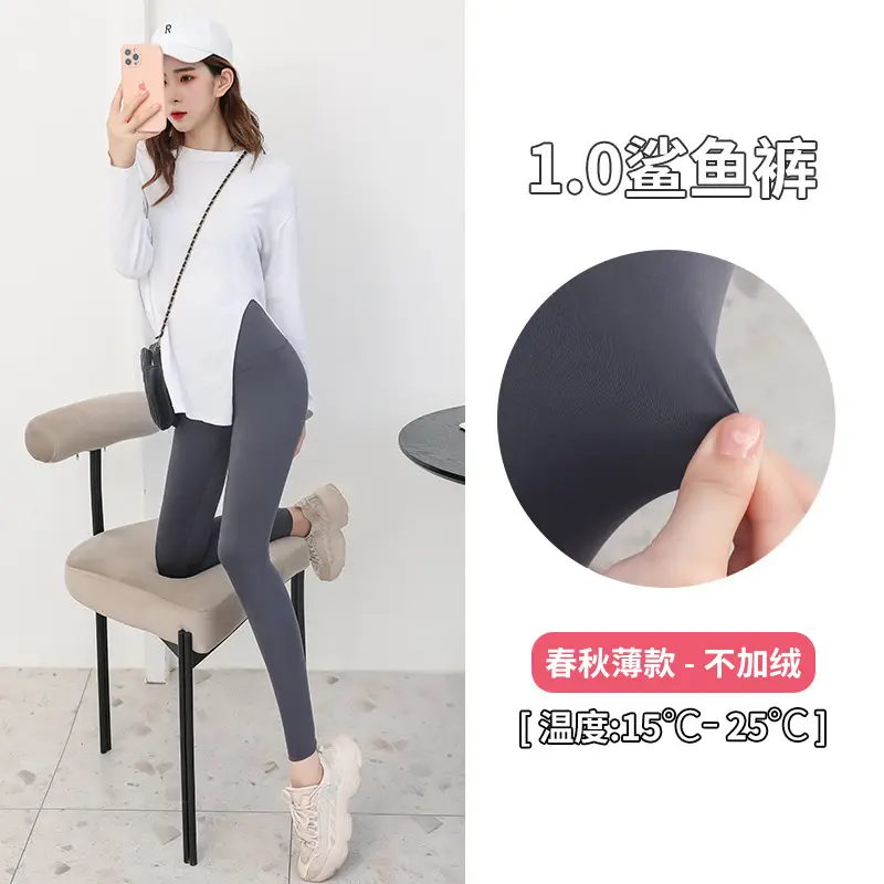 Women Black Fleece Leggings High Waist Yoga Pants - Image 2