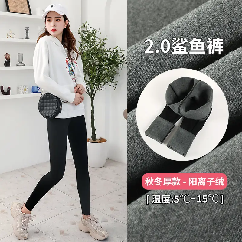 Women Black Fleece Leggings High Waist Yoga Pants - Image 3