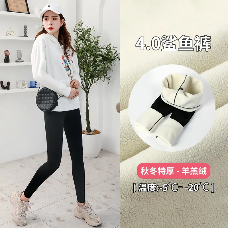 Women Black Fleece Leggings High Waist Yoga Pants - Image 4