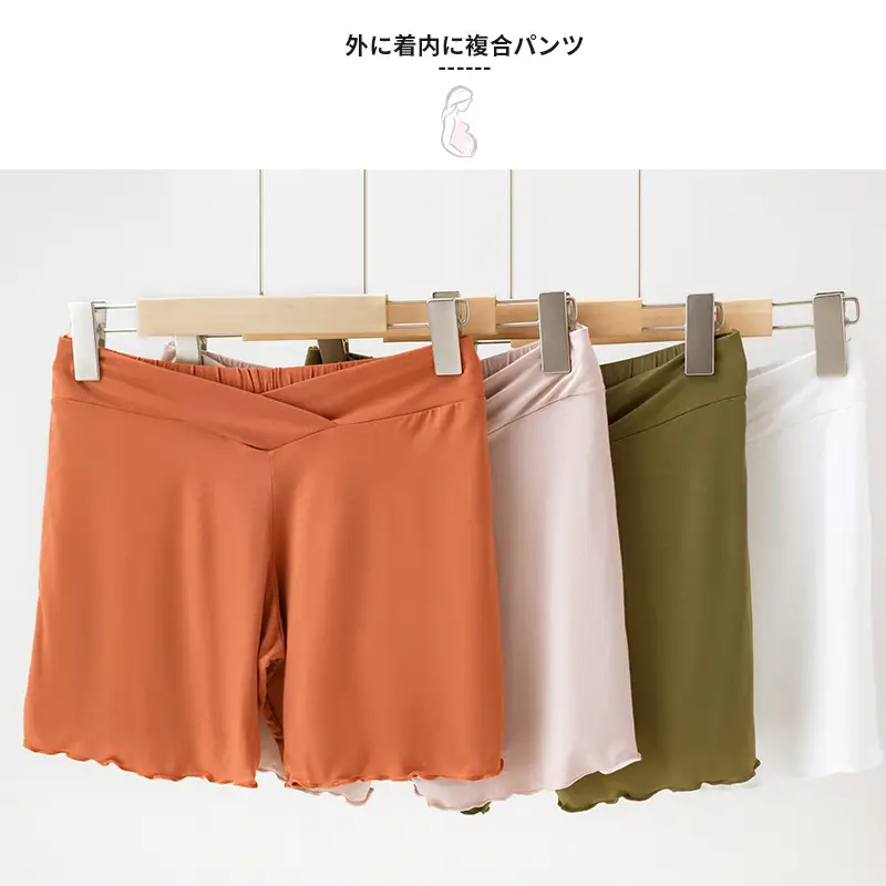 Soft Grey Pregnant Women's Belly Support Shorts - Image 9