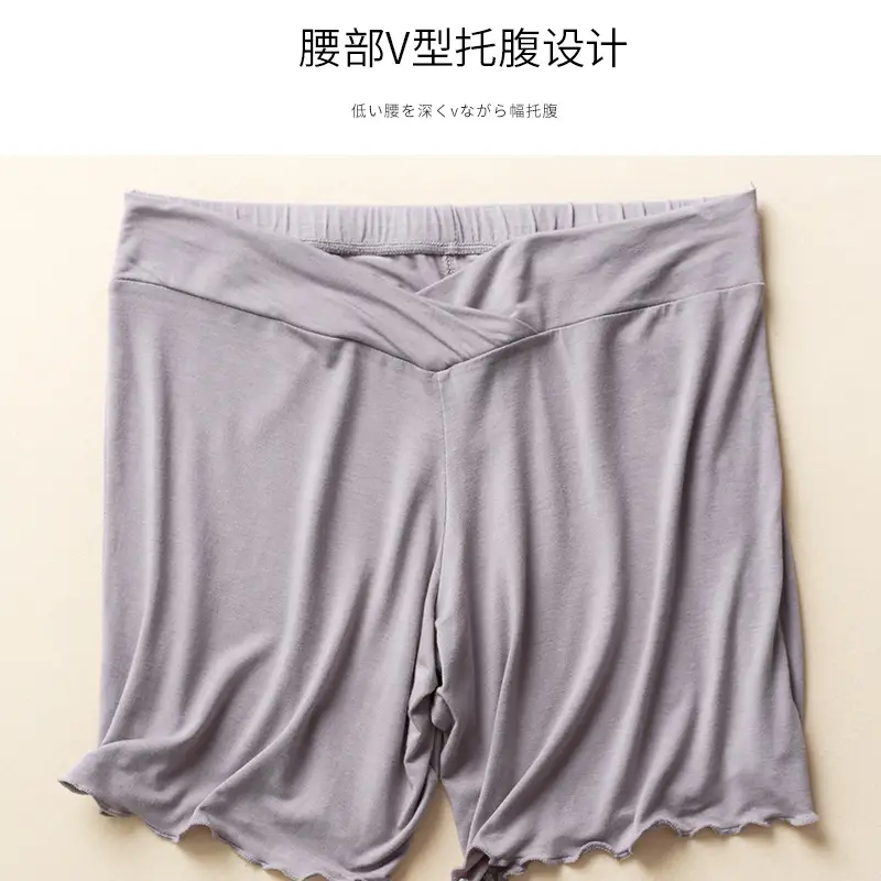 Soft Grey Pregnant Women's Belly Support Shorts - Image 10