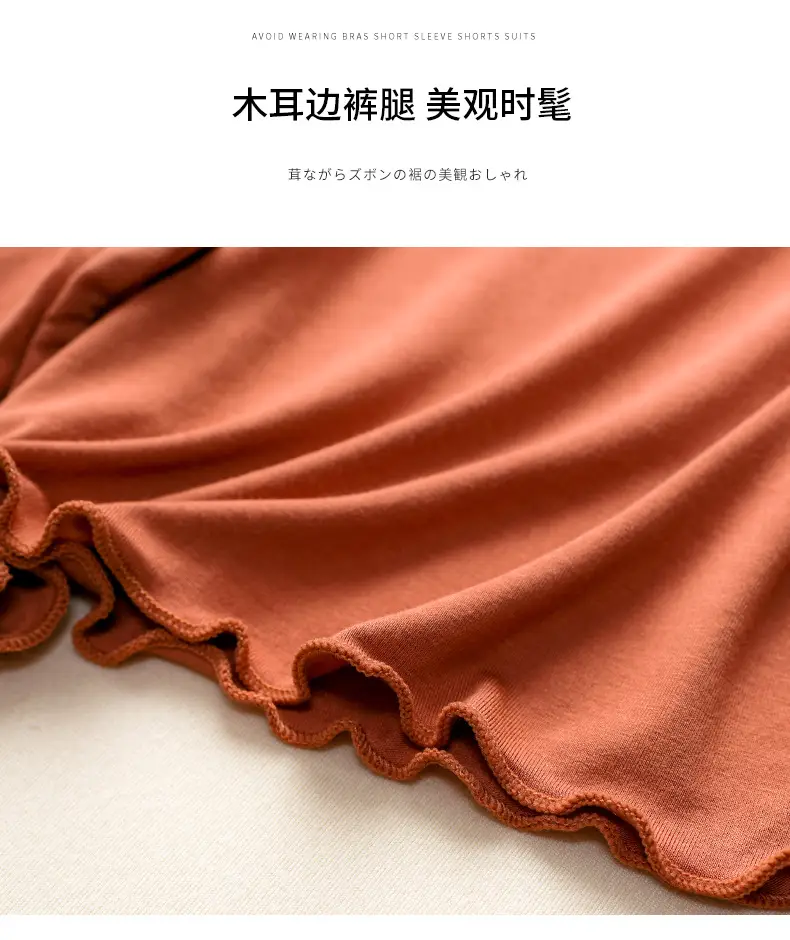 孕安全裤-1_06.jpg