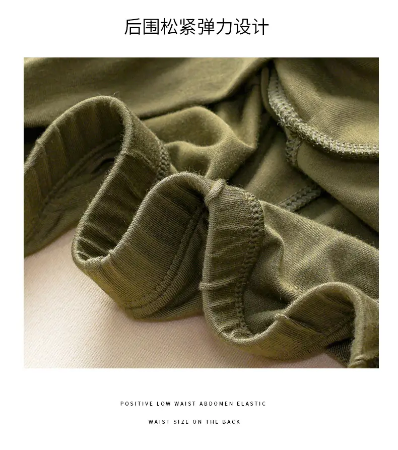 孕安全裤-1_07.jpg