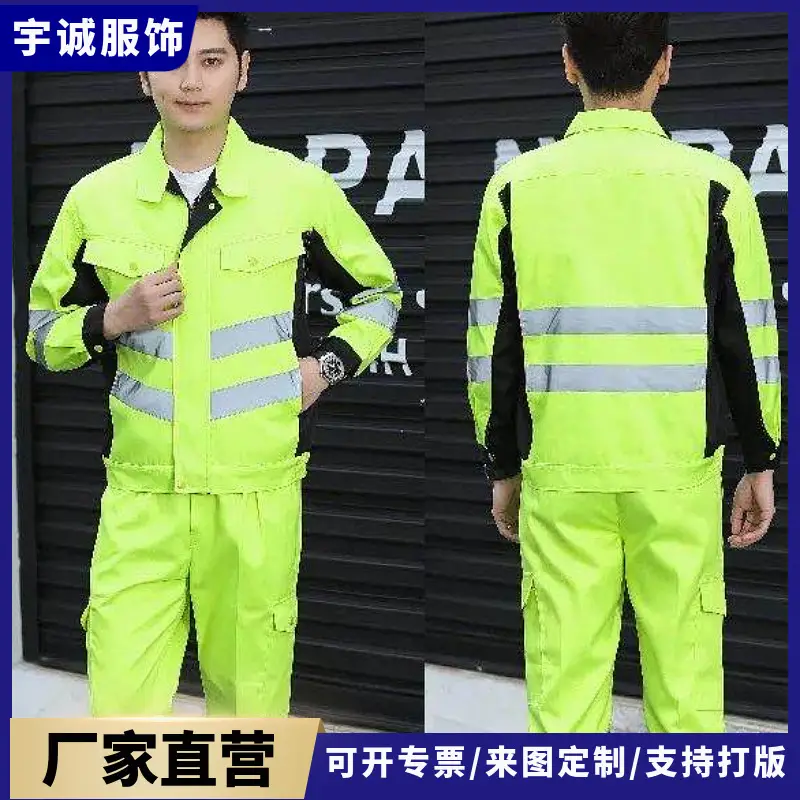 Men's Grey Anti-Static Single Pants with Cargo Pocket - Image 5