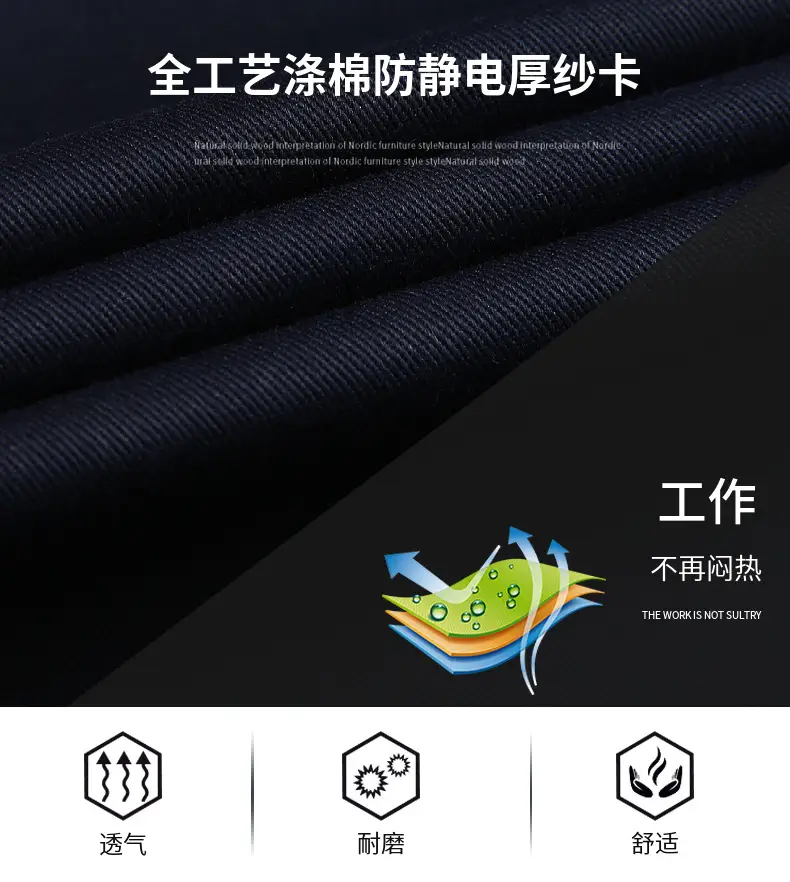 Men's Grey Anti-Static Single Pants with Cargo Pocket — feature 6