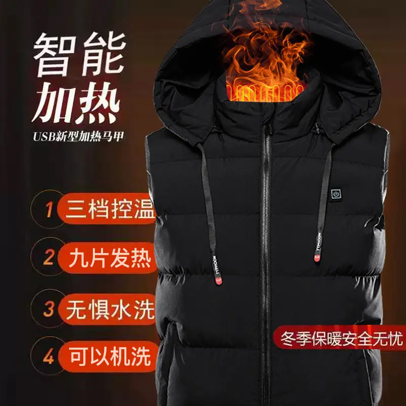 20000mAh USB Heating Vest for Men - Image 4