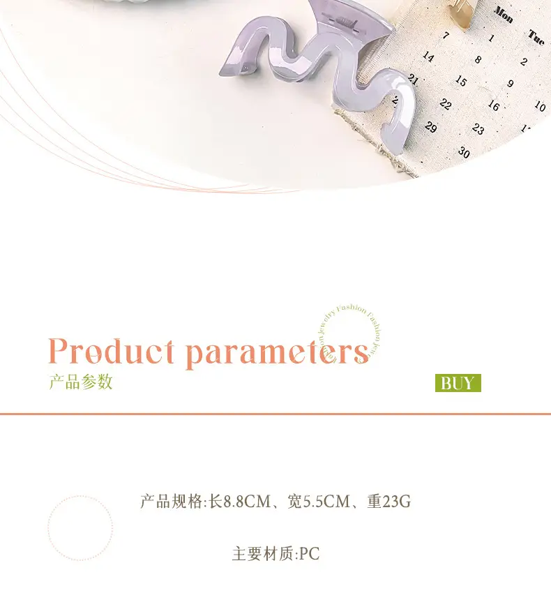 M-shaped Hair Grab Clip for Women's Hair Accessories — feature 2