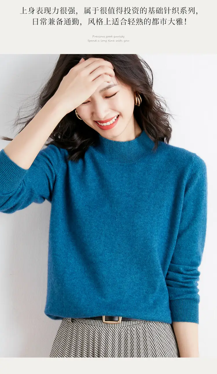 Women's New Autumn Winter Knitted Half Turtleneck Sweater — feature 19