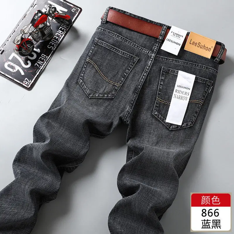 Men Slim Fit Blue Denim Pants Summer Thin Stretch - Image 8