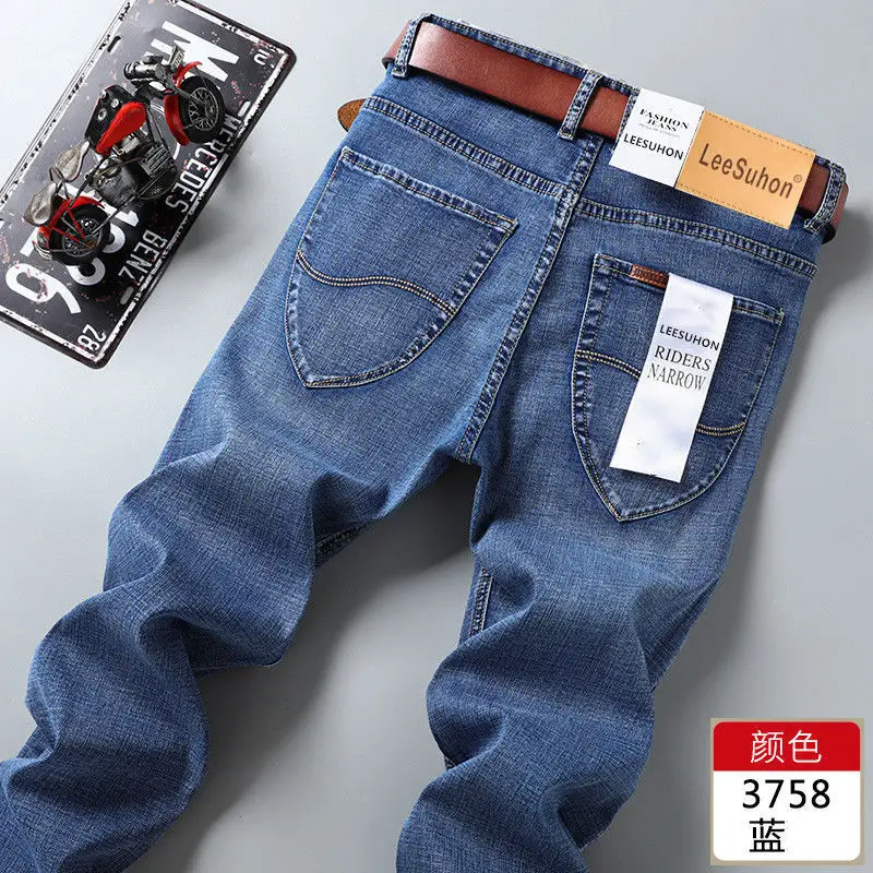Men Slim Fit Blue Denim Pants Summer Thin Stretch - Image 10