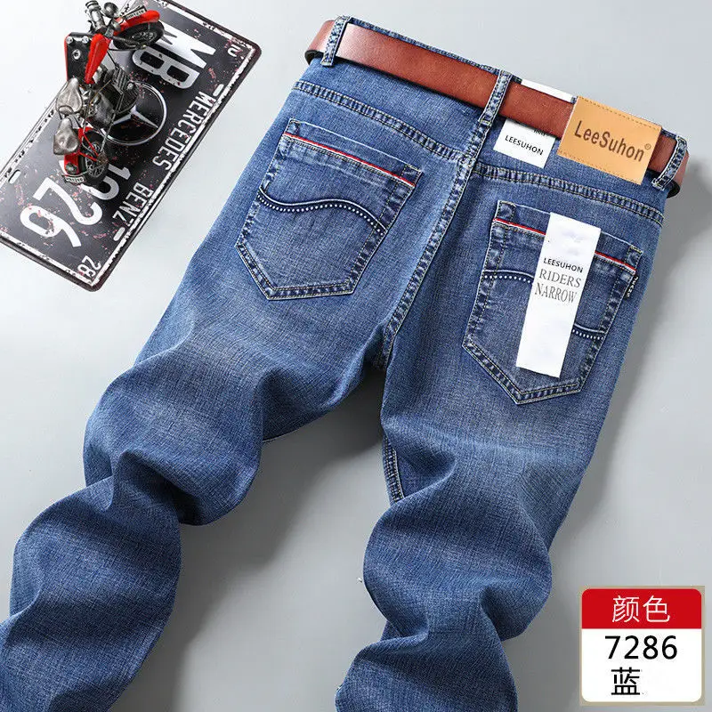 Men Slim Fit Blue Denim Pants Summer Thin Stretch - Image 11